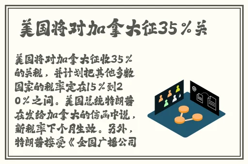 17c吃瓜爆料-免费吃瓜