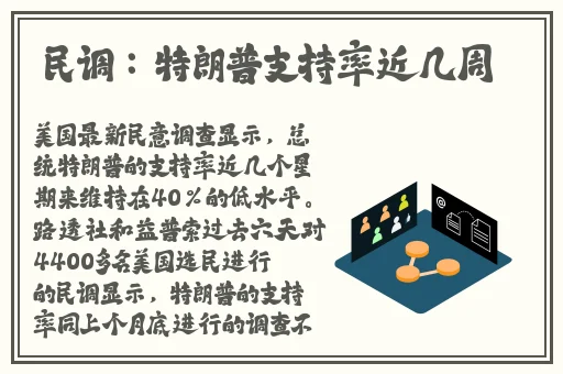 人曽交.人人