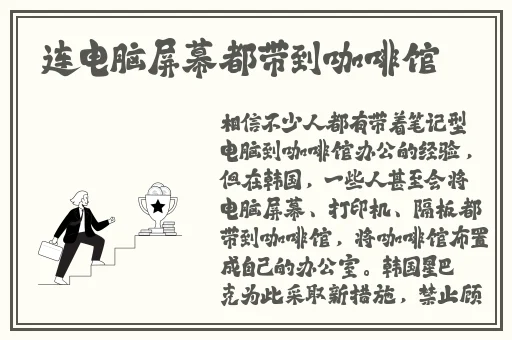福建大菠萝福利导利