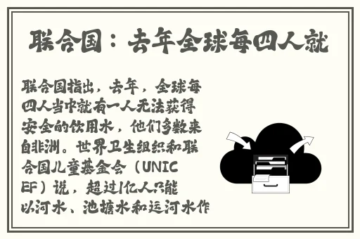 榴莲视频色板APP网站进入VIPOPPO下载
