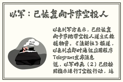 亚洲国产精品无码第一区二区三区